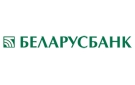 Банк Беларусбанк АСБ в Ивье